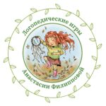 логотип