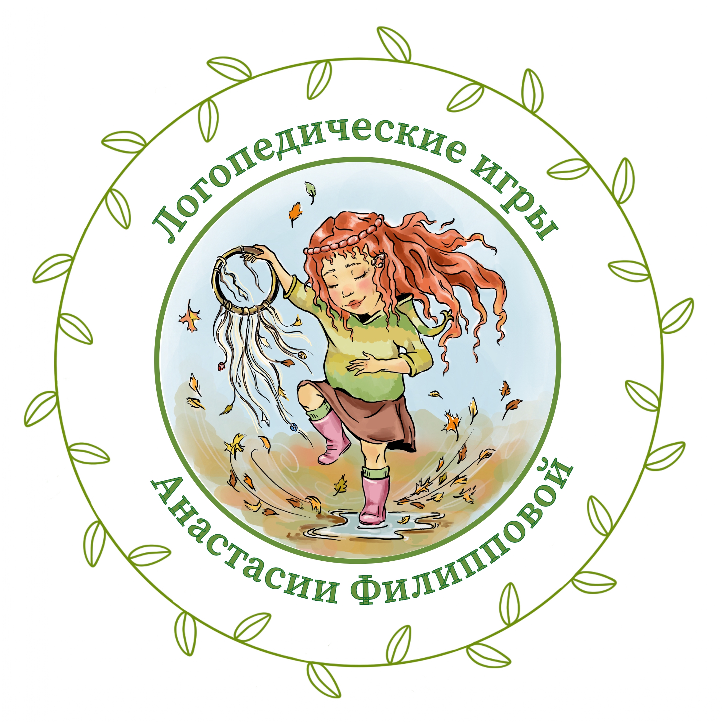 логотип
